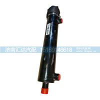 DZ95319470001,液壓油缸,濟(jì)南匯達(dá)汽配銷售中心