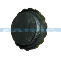 ,,濟(jì)南匯達(dá)汽配銷售中心