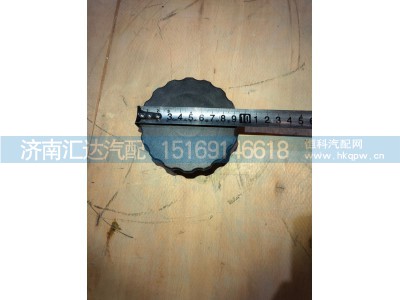 ,,济南汇达汽配销售中心