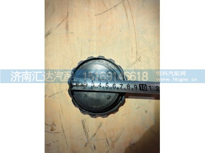 ,,济南汇达汽配销售中心