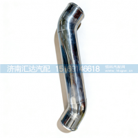 DZ97259534032中冷器进气管