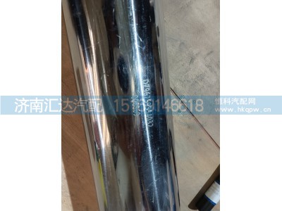 DZ97259534032,中冷器进气管,济南汇达汽配销售中心