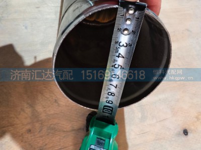 DZ97259534032,中冷器进气管,济南汇达汽配销售中心