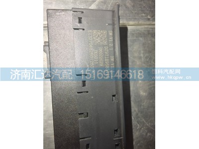 DZ97189585110,左车门控制模块,济南汇达汽配销售中心