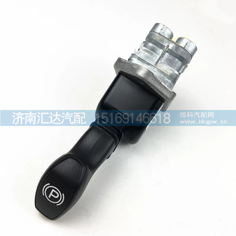 DZ96189360061,手控阀,济南汇达汽配销售中心