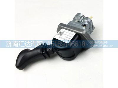 DZ96189360061,手控阀,济南汇达汽配销售中心