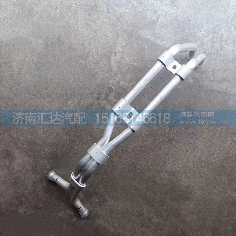 DZ15221842130,底盘空调管,济南汇达汽配销售中心