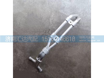 DZ15221842130,底盘空调管,济南汇达汽配销售中心