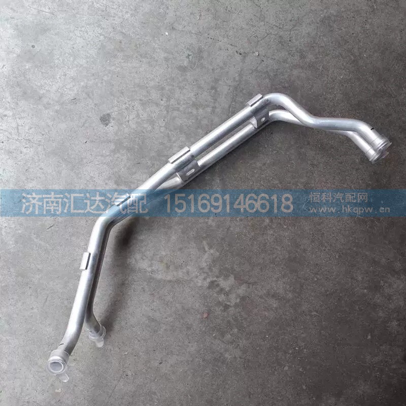 DZ15221842130,底盘空调管,济南汇达汽配销售中心