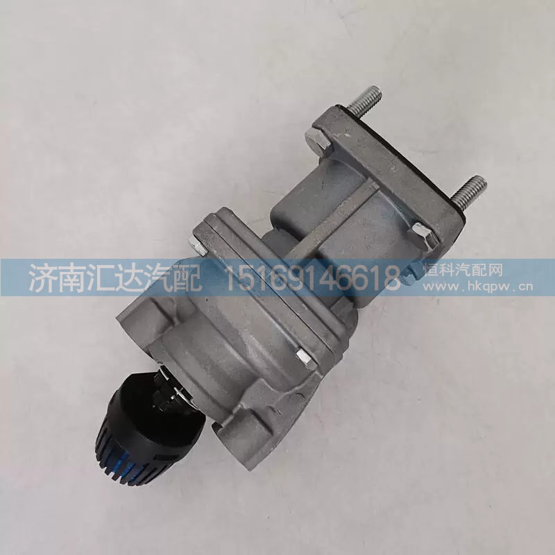 DZ96189360079,制动总阀,济南汇达汽配销售中心