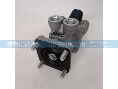 DZ96189360079,制动总阀,济南汇达汽配销售中心