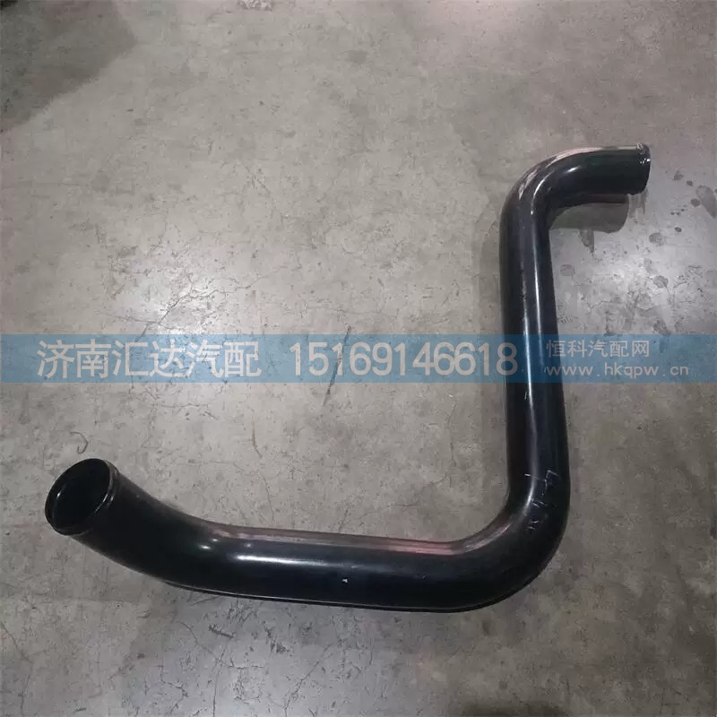 DZ96259534034,散热器出水管,济南汇达汽配销售中心