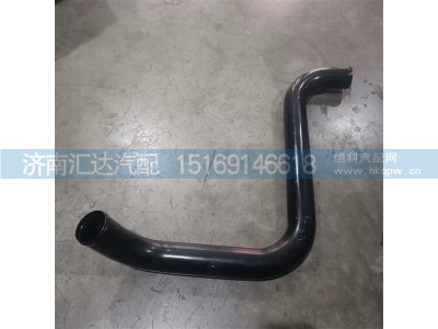 DZ96259534034,散热器出水管,济南汇达汽配销售中心