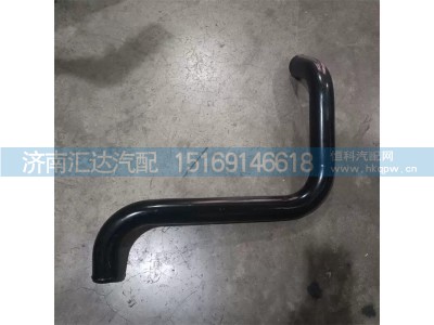 DZ96259534034,散热器出水管,济南汇达汽配销售中心
