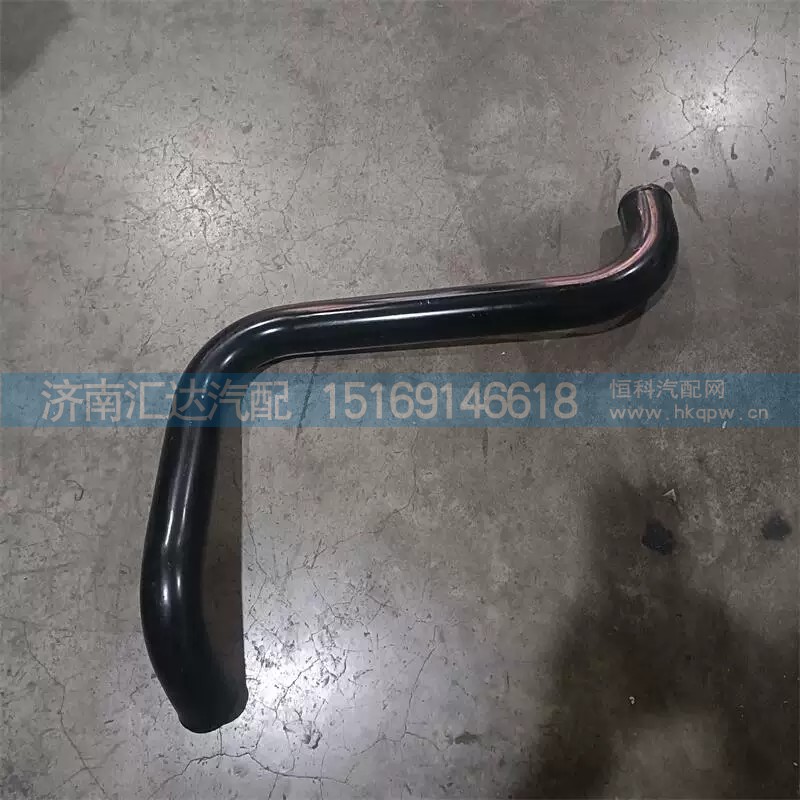 DZ96259534034,散热器出水管,济南汇达汽配销售中心