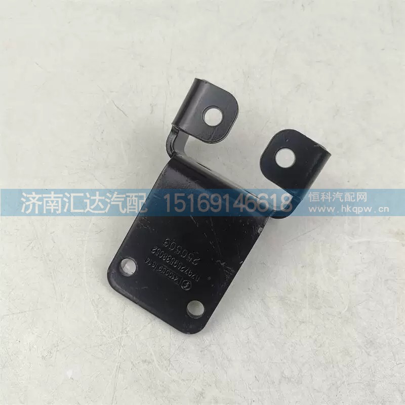 DZ97259538052,固定支架,济南汇达汽配销售中心