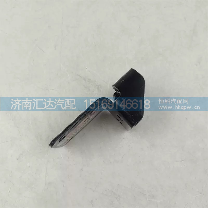 DZ97259538052,固定支架,济南汇达汽配销售中心