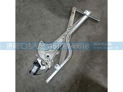 ,玻璃升降器,济南汇达汽配销售中心