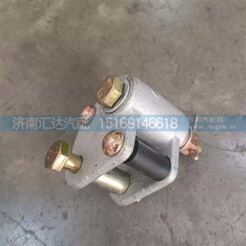 ,,济南汇达汽配销售中心