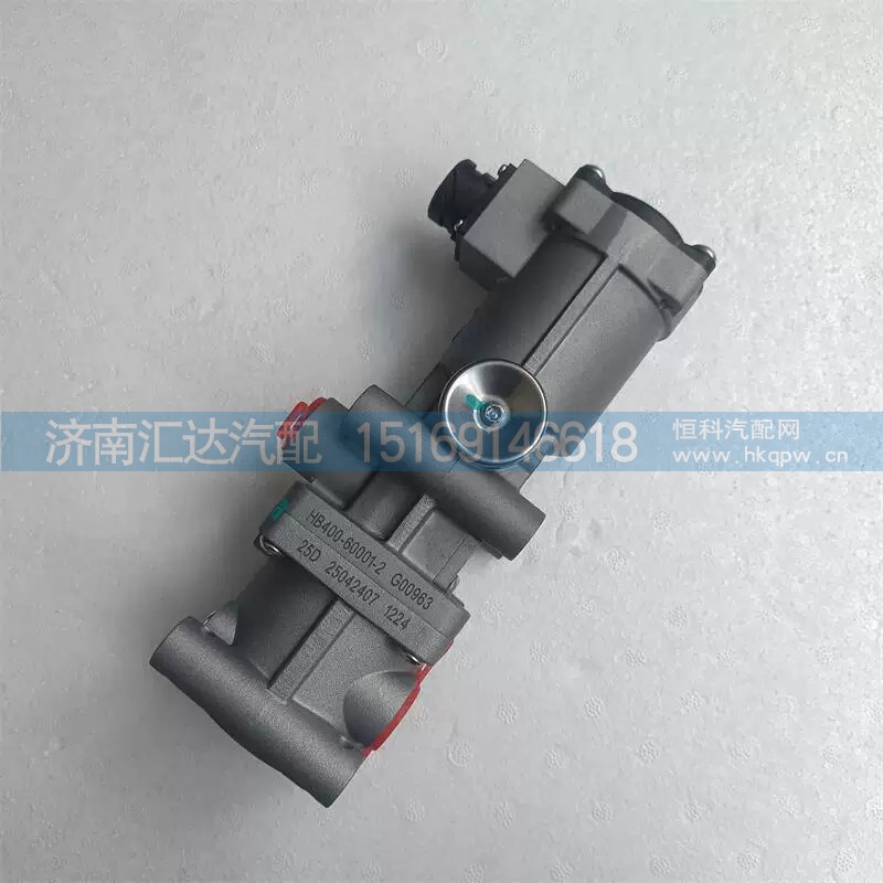 HB400-60001-2,缓比例阀,济南汇达汽配销售中心