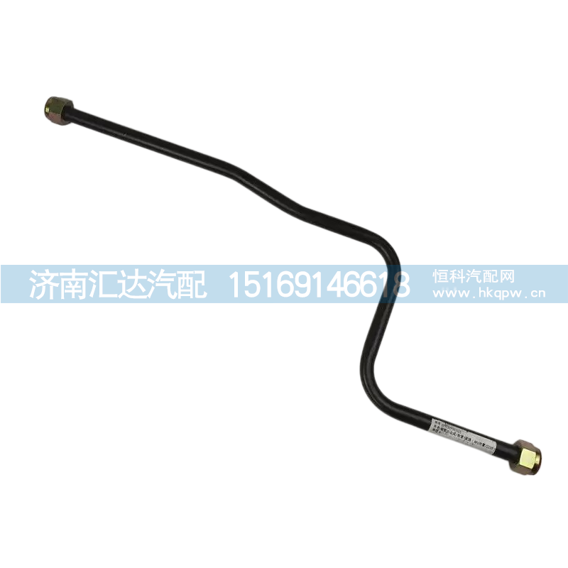 DZ97319361025,油水分离器钢管,济南汇达汽配销售中心