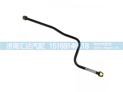 DZ97319361025,油水分离器钢管,济南汇达汽配销售中心