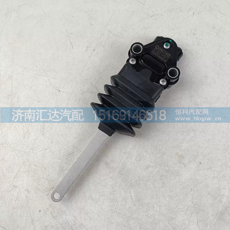 DZ16231440072,后气囊调节阀,济南汇达汽配销售中心