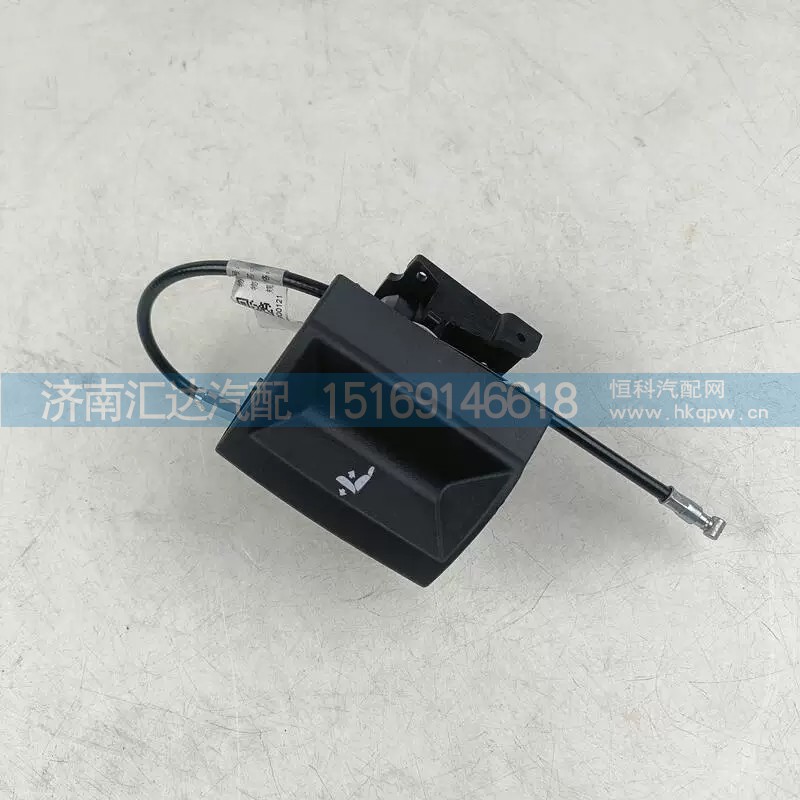 RC0101001,,济南汇达汽配销售中心