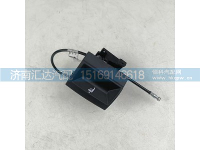 RC0101001,,济南汇达汽配销售中心