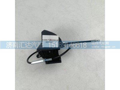 RC0101001,,济南汇达汽配销售中心