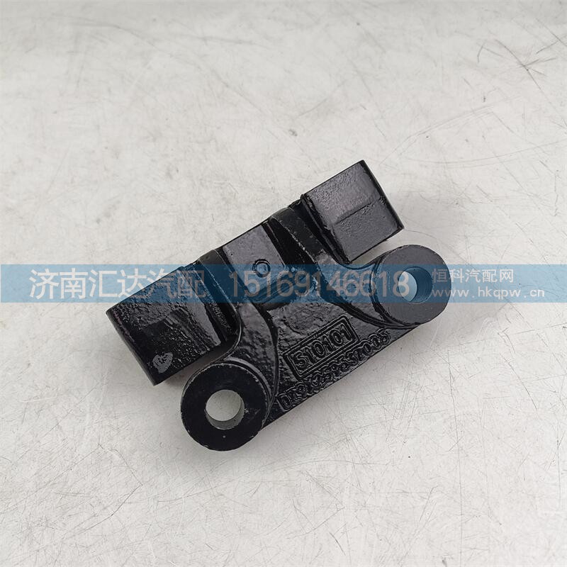 DZ9X259537005,,济南汇达汽配销售中心