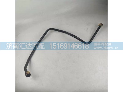 DZ97259363447,,济南汇达汽配销售中心
