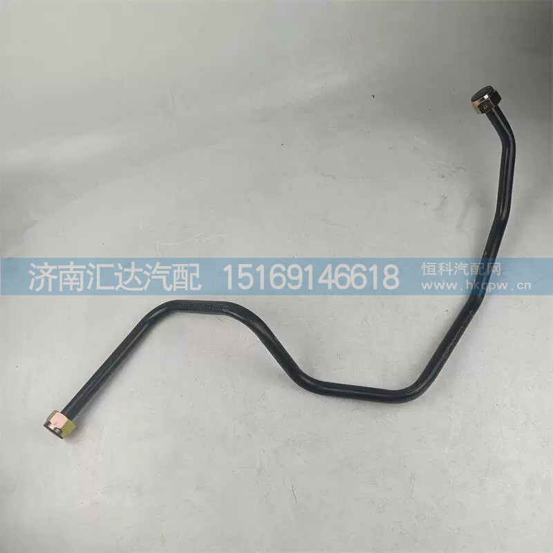 DZ97259363447,,济南汇达汽配销售中心