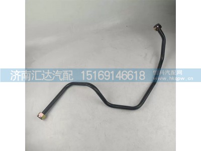 DZ97259363447,,济南汇达汽配销售中心