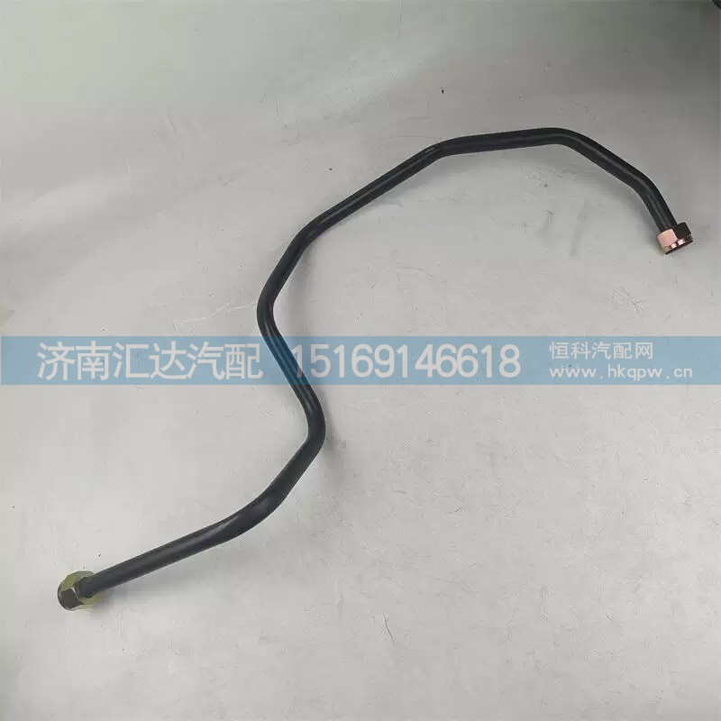 DZ97259363447,,济南汇达汽配销售中心