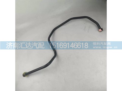DZ97259363447,,济南汇达汽配销售中心