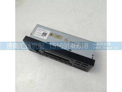 DZ97189586146,,济南汇达汽配销售中心