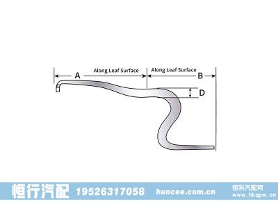 96-1273,导向臂,河南恒行机械设备有限公司