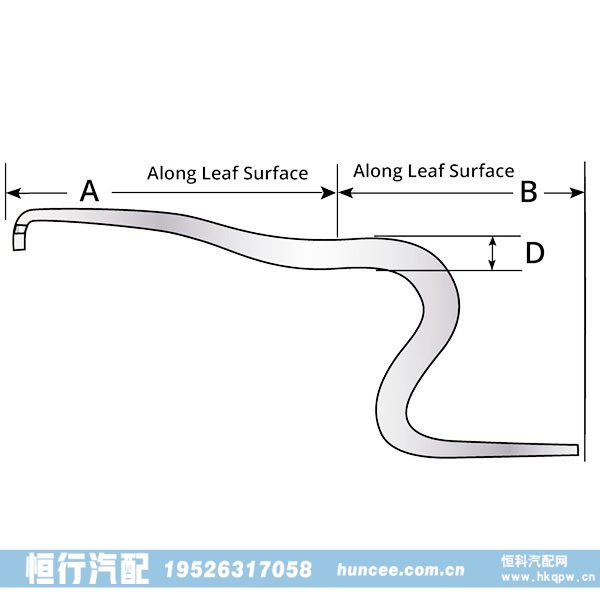 96-1271,钢板弹簧总成,河南恒行机械设备有限公司