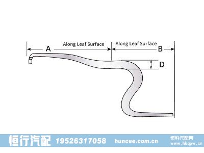 96-1271,钢板弹簧总成,河南恒行机械设备有限公司