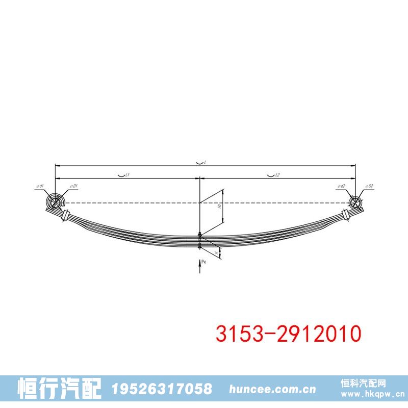 3153-2912010,钢板弹簧,河南恒行机械设备有限公司