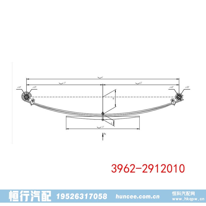 3962-2912010,钢板弹簧,河南恒行机械设备有限公司