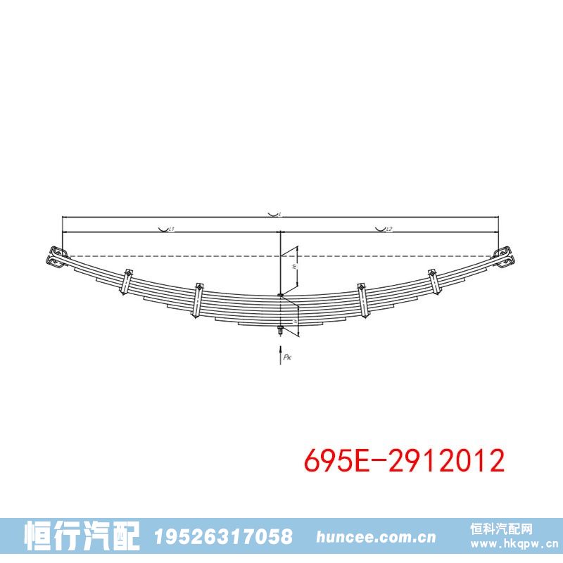 695E-2912012,钢板弹簧,河南恒行机械设备有限公司