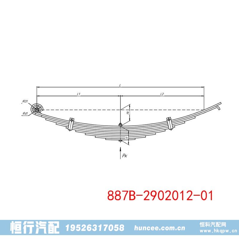 拖车钢板弹簧汽车底盘配件板弹簧 887B-2902012-01/887B-2902012-01