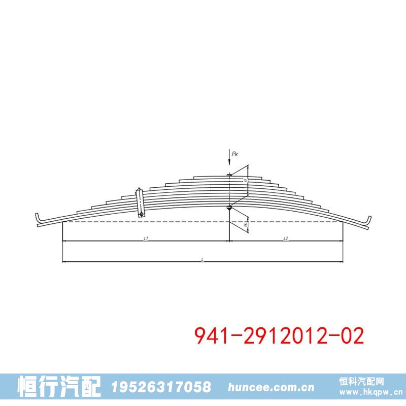 941-2912012-02,钢板弹簧总成,河南恒行机械设备有限公司