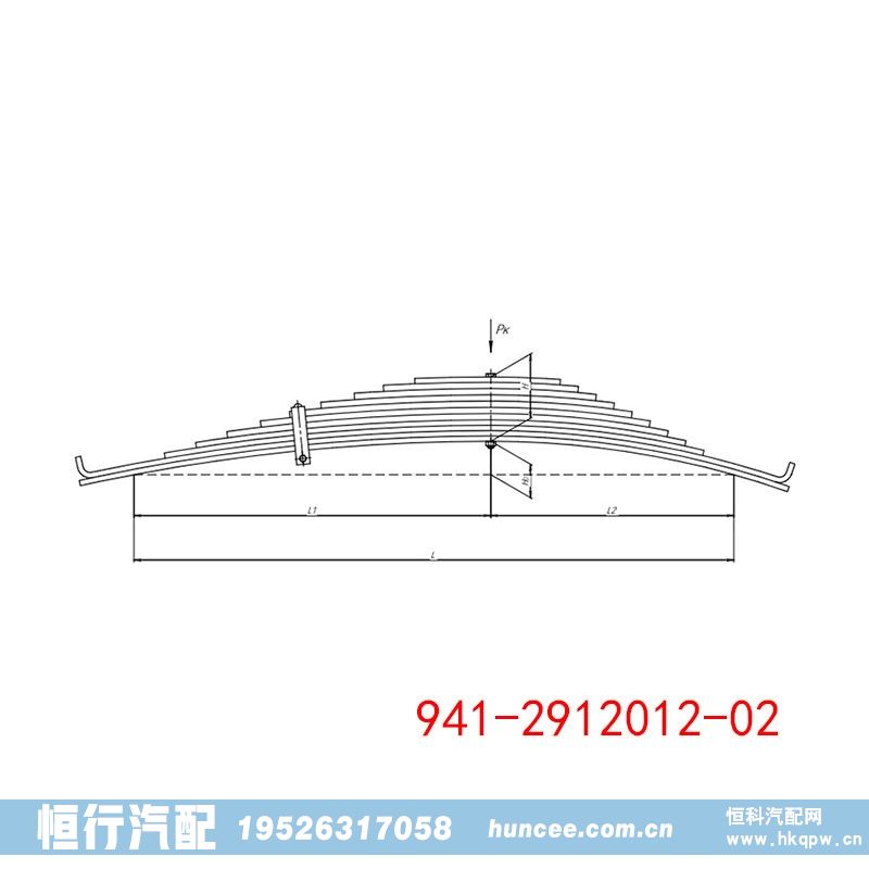 941-2912012-02 后钢板弹簧总成/