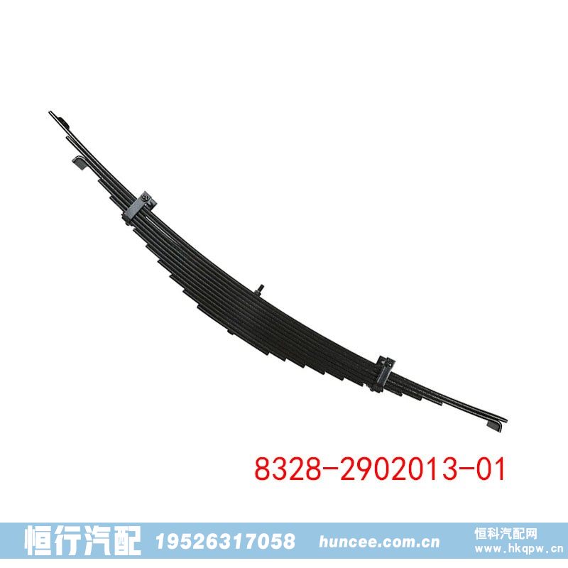 8328-2902013-01,钢板弹簧总成,河南恒行机械设备有限公司