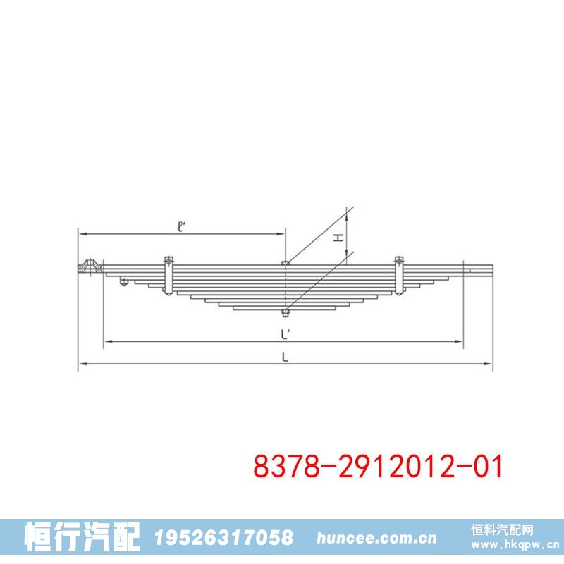 挂车半挂车重型汽车叶片弹簧 8378-2912012-01/8378-2912012-01