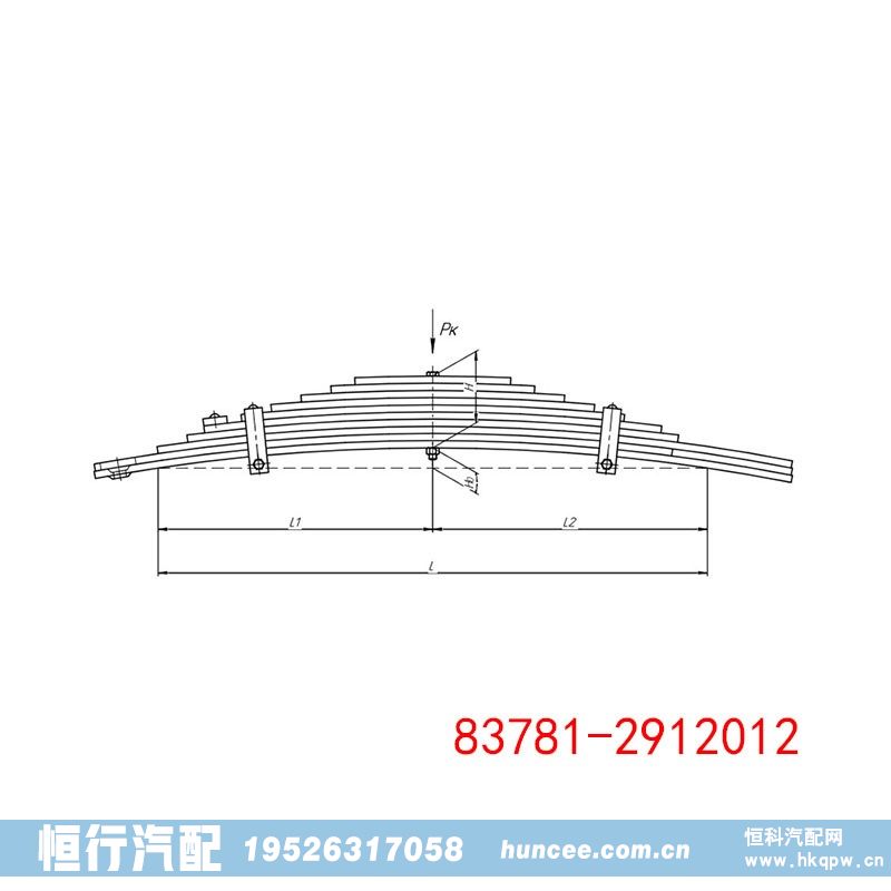 83781-2912012,钢板弹簧总成,河南恒行机械设备有限公司