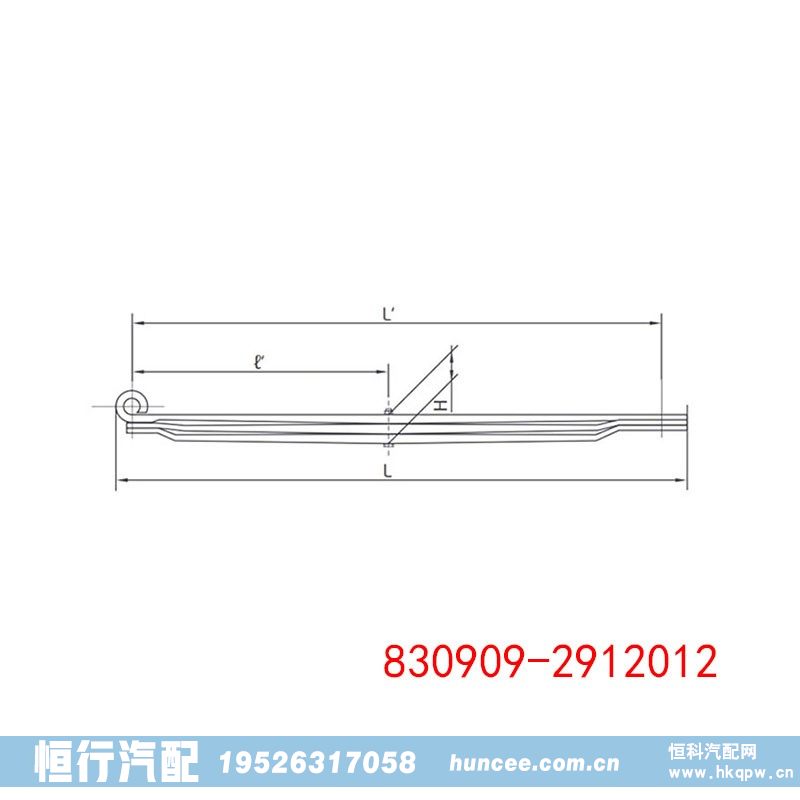 ,钢板弹簧,河南恒行机械设备有限公司